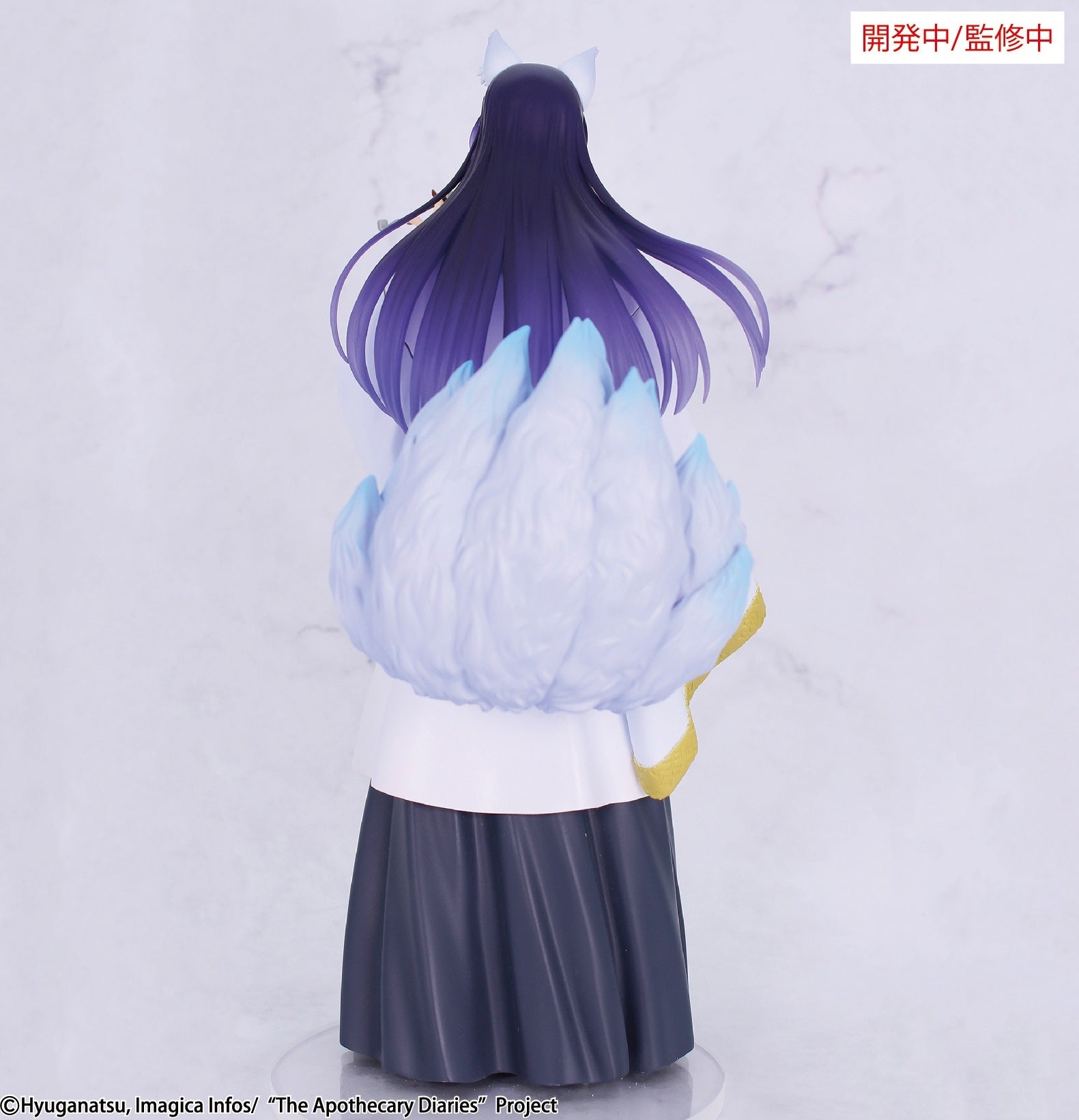 The Apothecary Diaries - BRILLIANT Figure Seasonal  Jinshi Nine-tailed fox 1/7 Scale Figure
