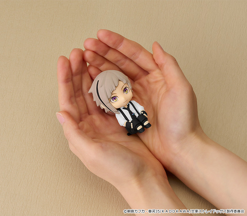 Bungo Stray Dogs - Nendoroid Plus: Atsushi Nakajima Rubber Mascot Figure