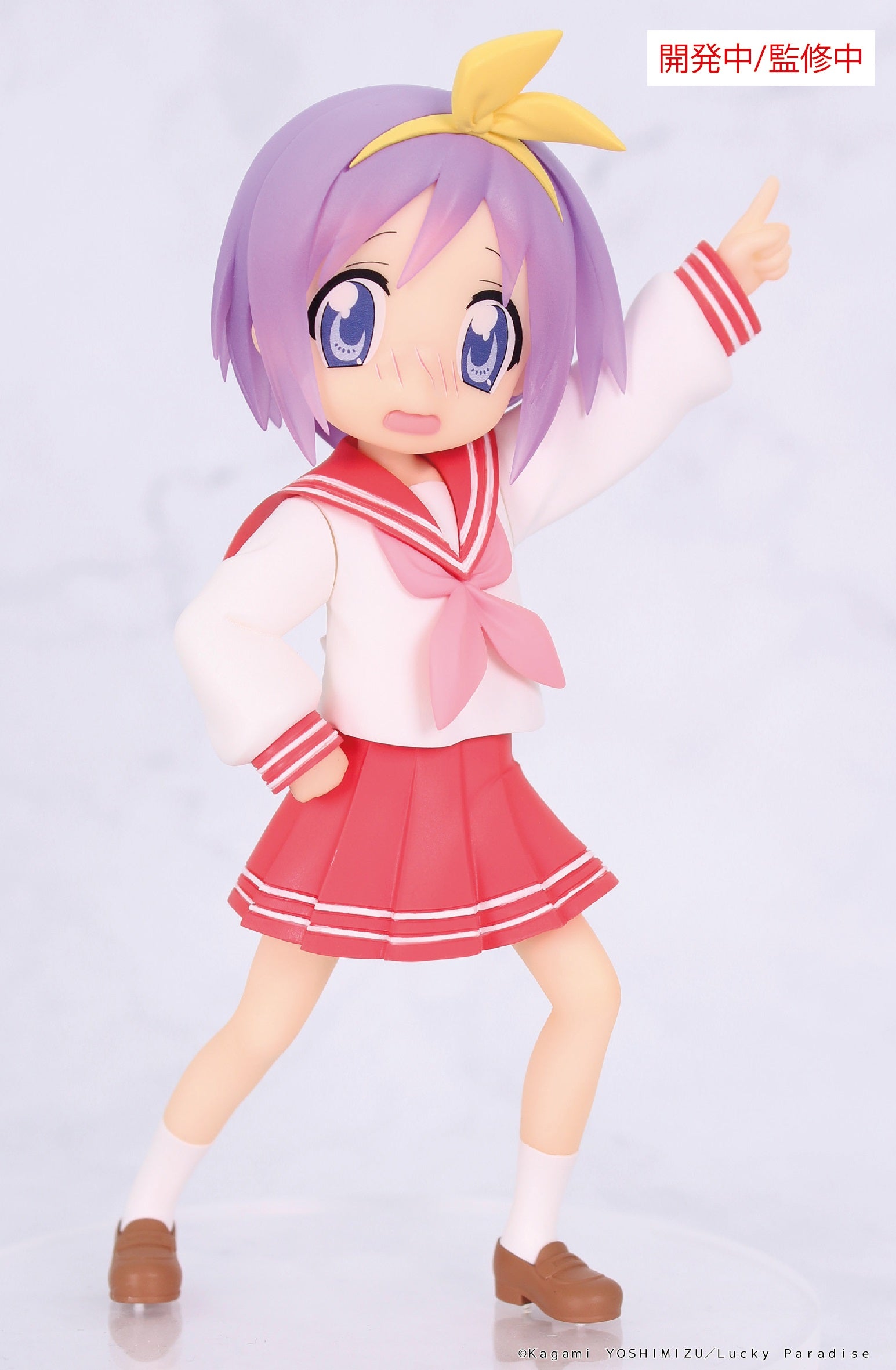 Lucky☆Star - Vivit Figure Tsukasa Hiiragi Figure