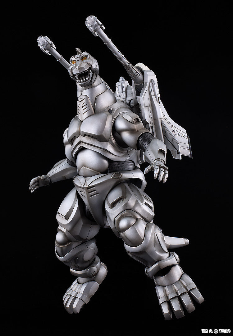 Godzilla vs. Mechagodzilla II - MODEROID Super Mechagodzilla Model Kit