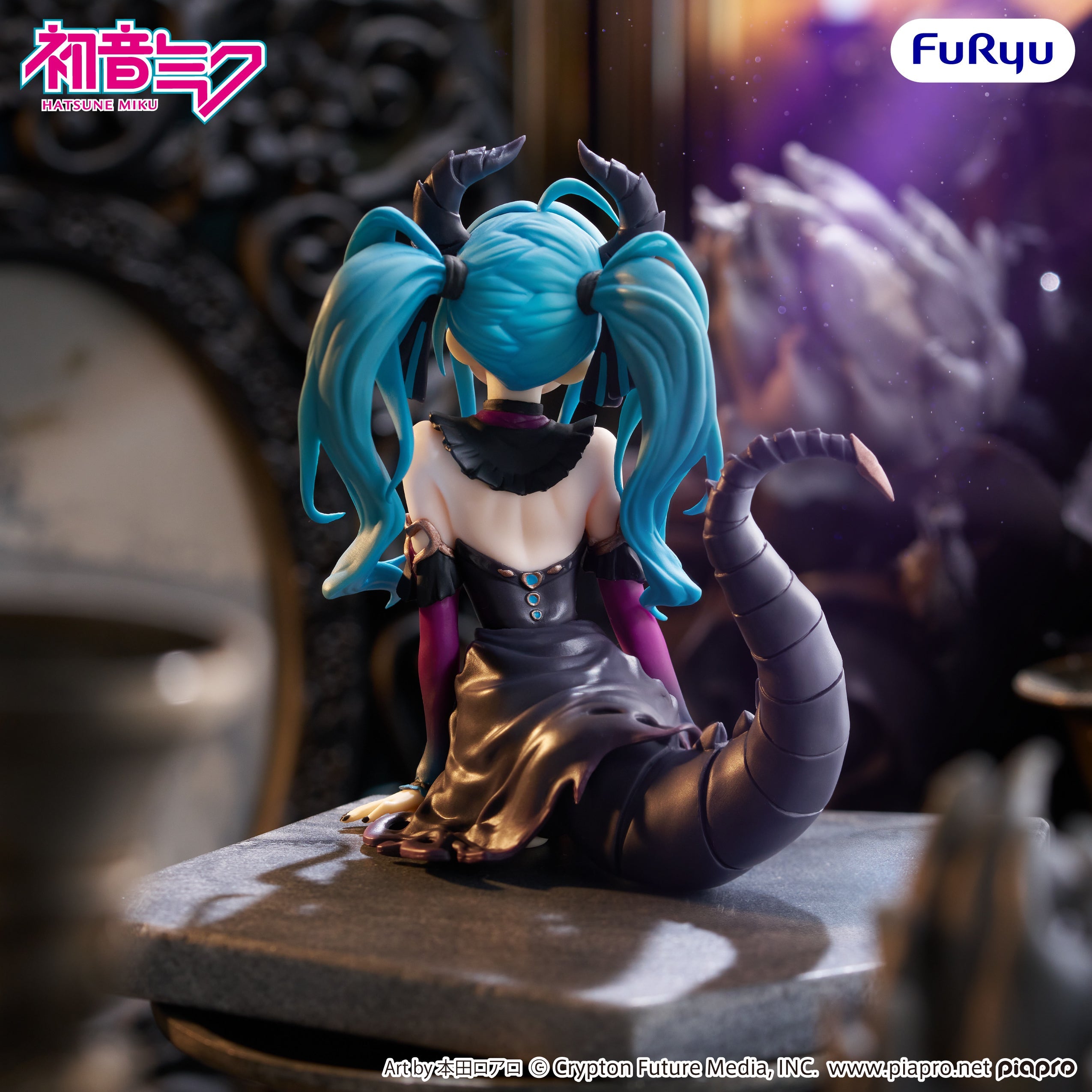 Character Vocal Series 01: Hatsune Miku - Hatsune Miku Noodle Stopper Figure -Hatsune Miku Villain ver.- (Rerelease)