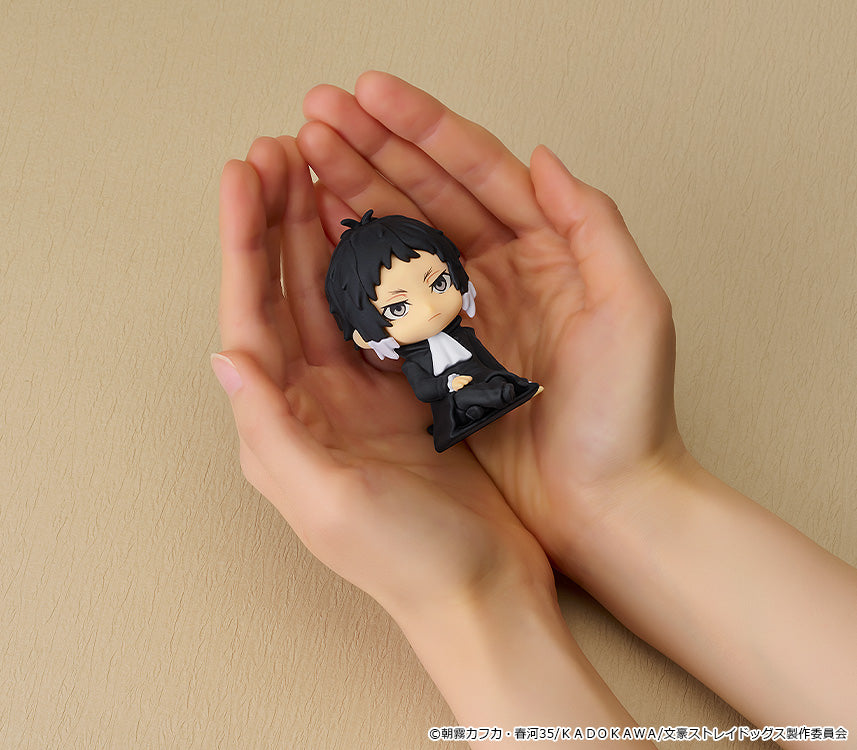 Bungo Stray Dogs - Nendoroid Plus: Ryunosuke Akutagawa Rubber Mascot Figure