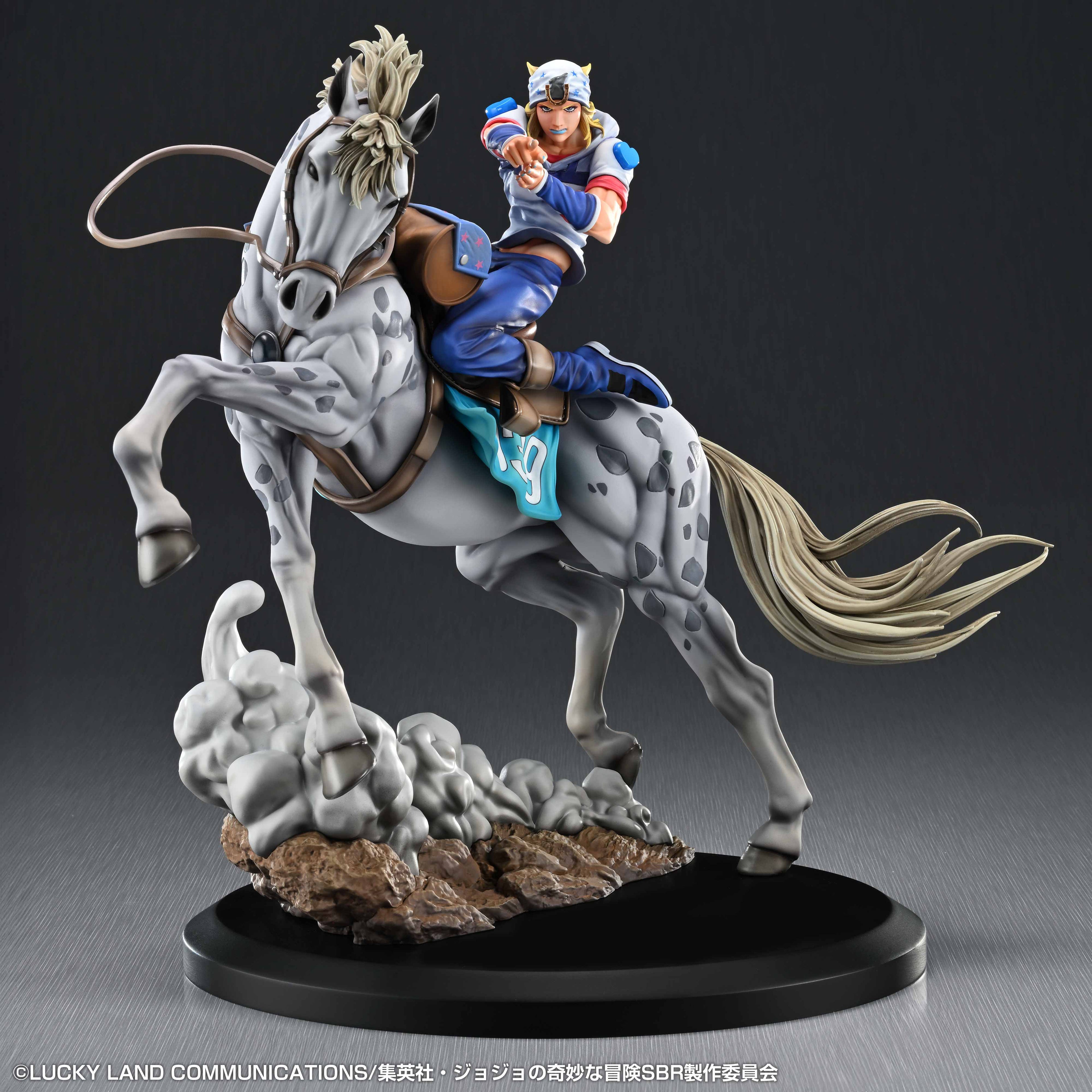 STEEL BALL RUN JoJo's Bizarre Adventure - Chozo Art Collection Johnny Joestar & Slow Dancer Figure