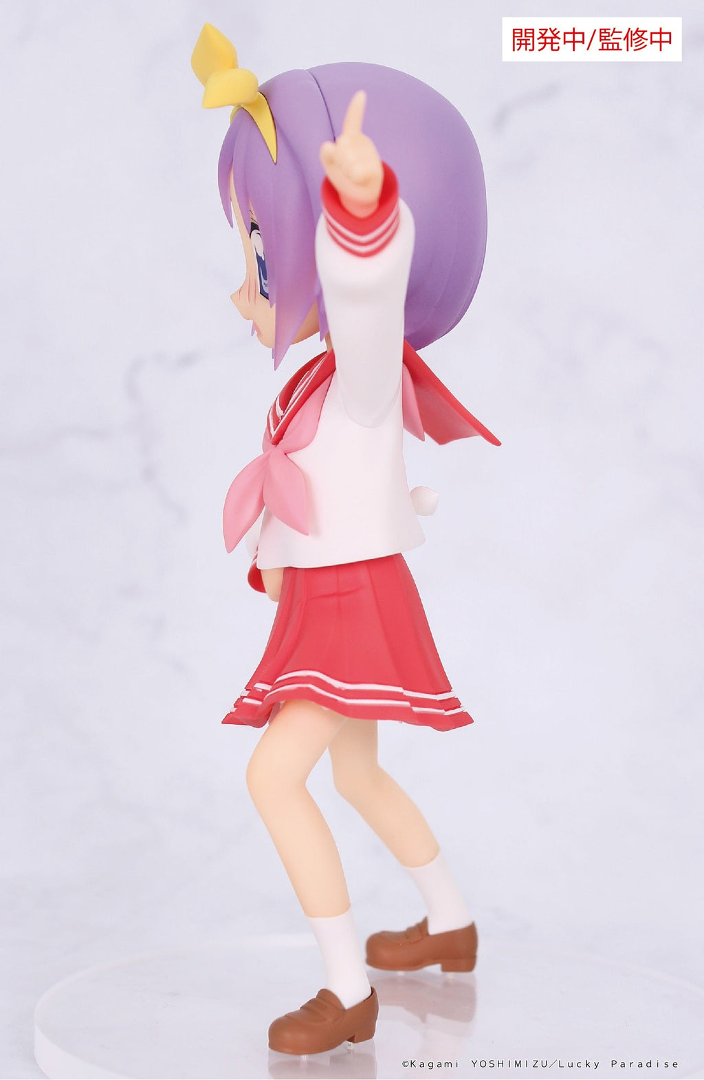 Lucky☆Star - Vivit Figure Tsukasa Hiiragi Figure