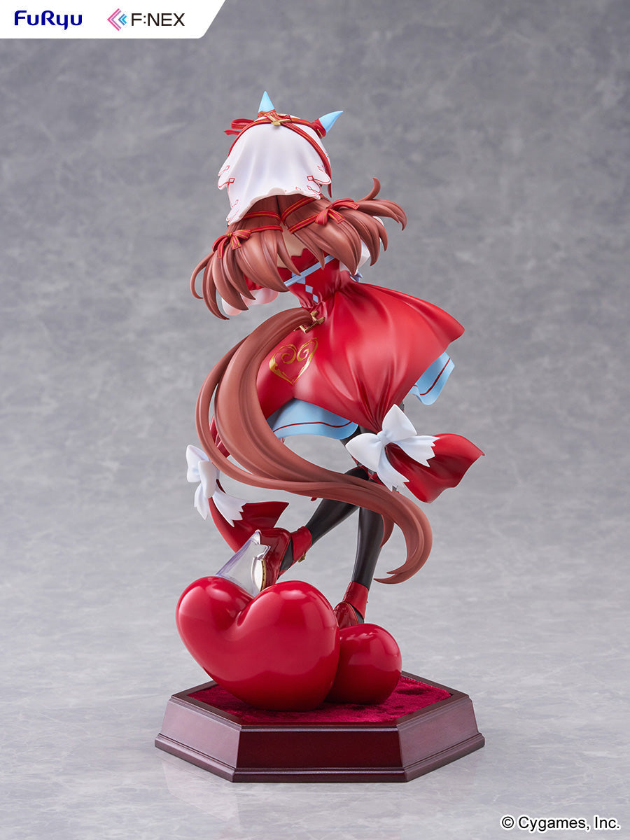 Umamusume: Pretty Derby - Still in Love 1/7 Scale Figure