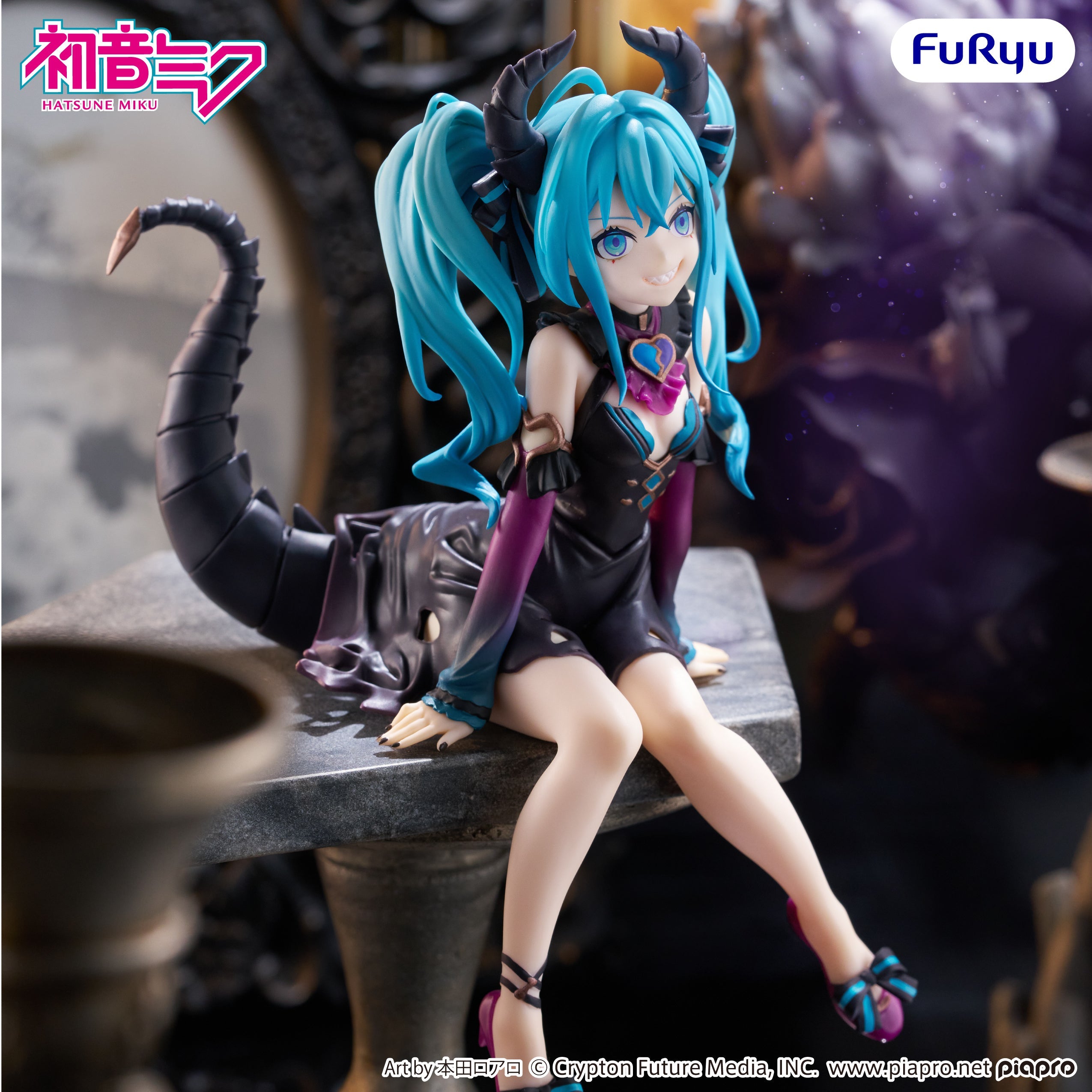 Character Vocal Series 01: Hatsune Miku - Hatsune Miku Noodle Stopper Figure -Hatsune Miku Villain ver.- (Rerelease)