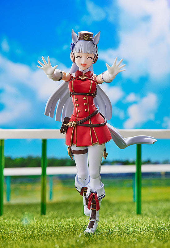 Umamusume: Pretty Derby - figma Gold Ship Figure (Rerelease)