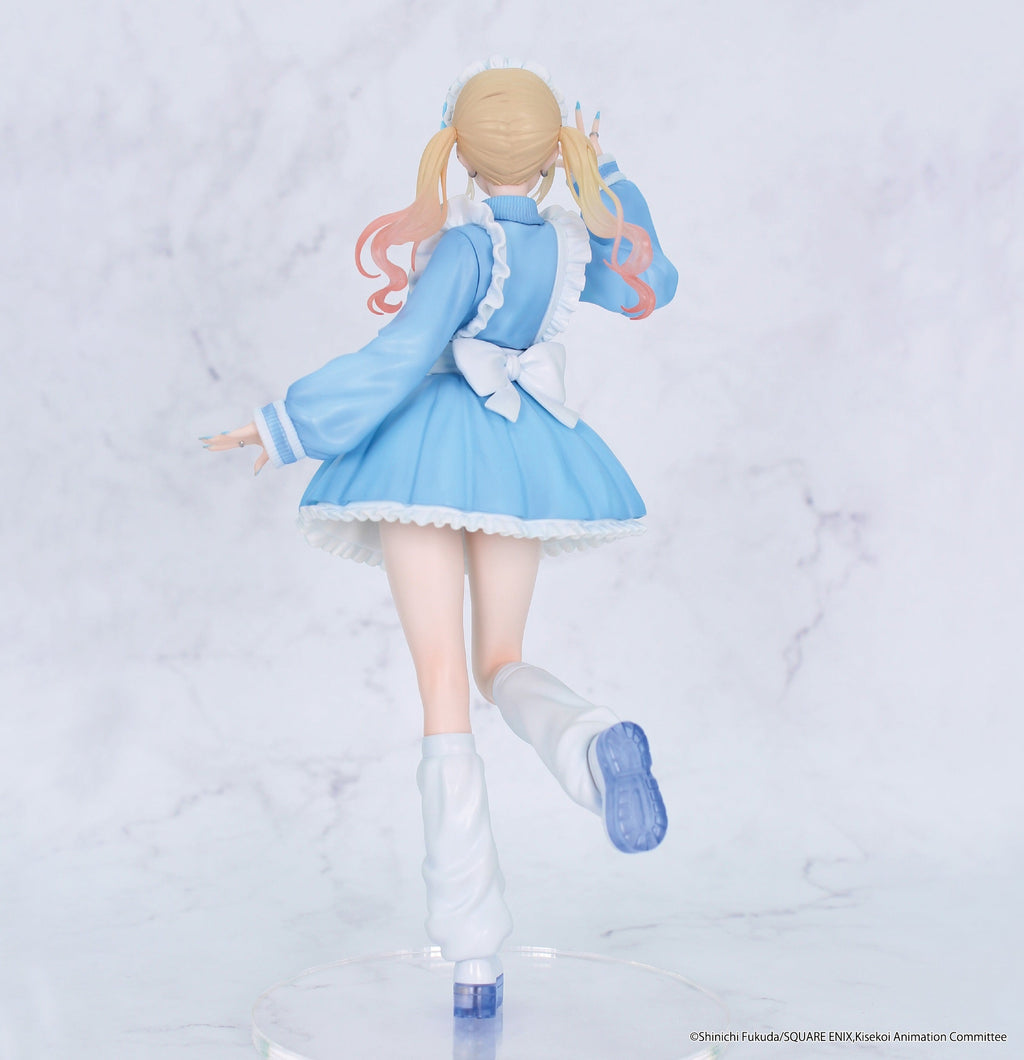 My Dress-Up Darling - Vivit Figure Marin Kitagawa Jersey Maid Ver.  Scale Figure