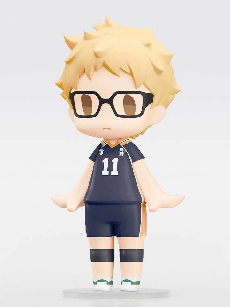 Haikyu!! - HELLO! GOOD SMILE Kei Tsukishima Figure