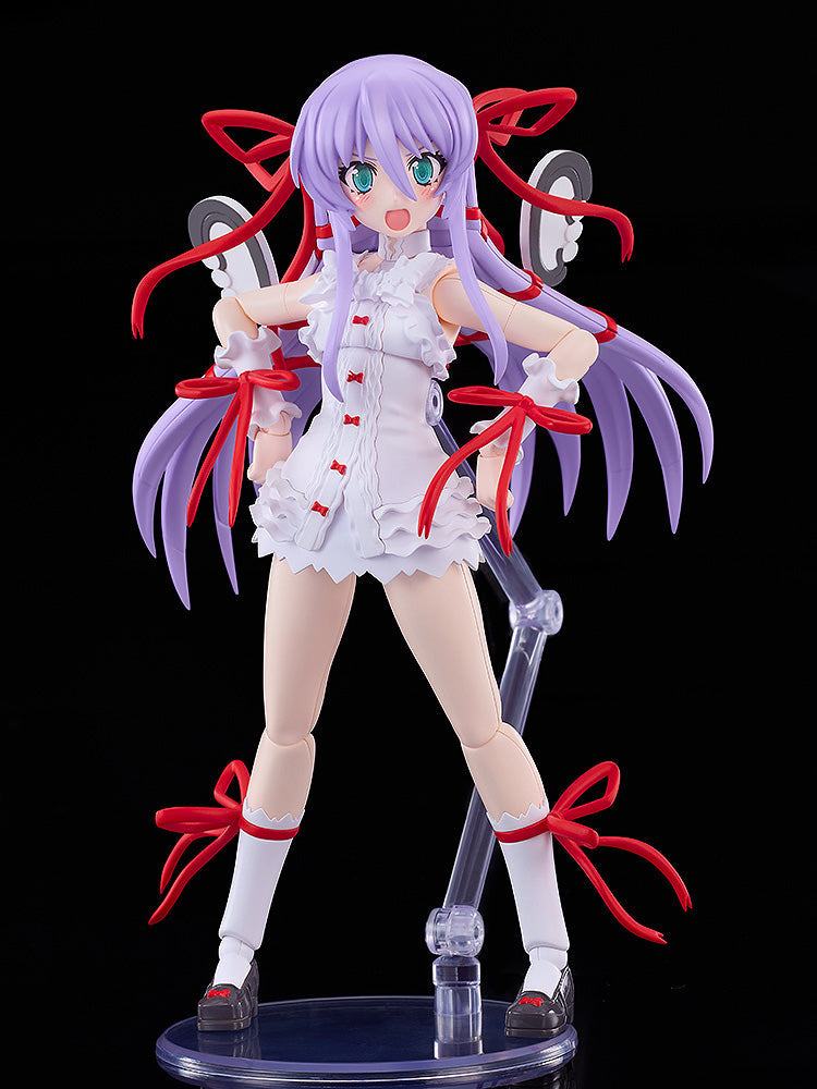 Demonbane - PLAMATEA Al Azif Model Kit