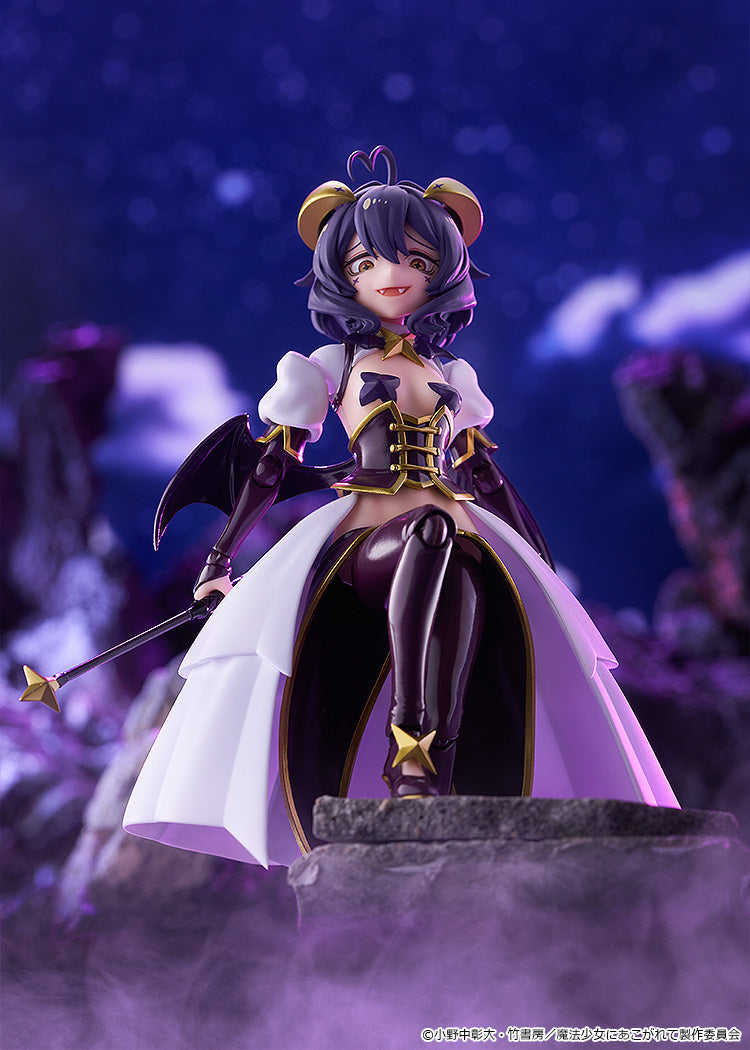 Gushing over Magical Girls - figma Magia Baiser Figure