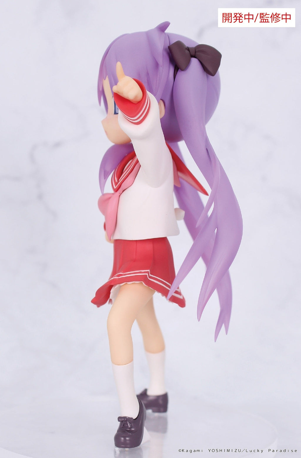 Lucky☆Star - Vivit Figure Kagami Hiiragi Figure