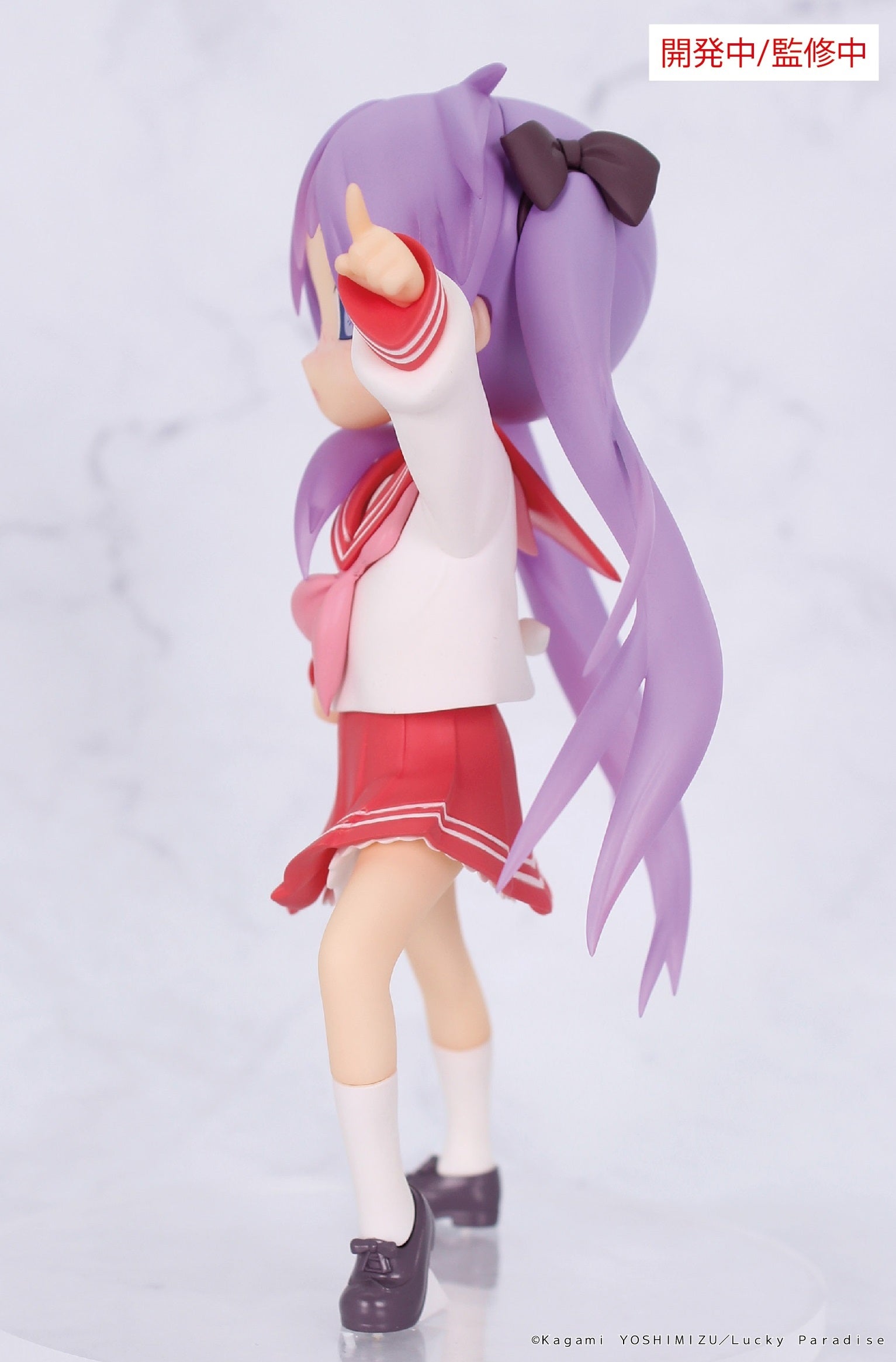 Lucky☆Star - Vivit Figure Kagami Hiiragi Figure