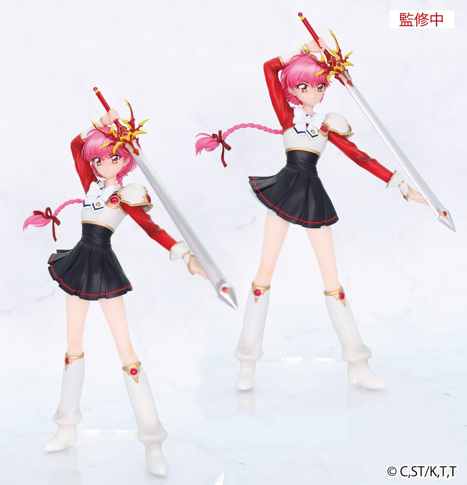 Magic Knight Rayearth - Vivit Figure Hikaru Shidou Scale Figure