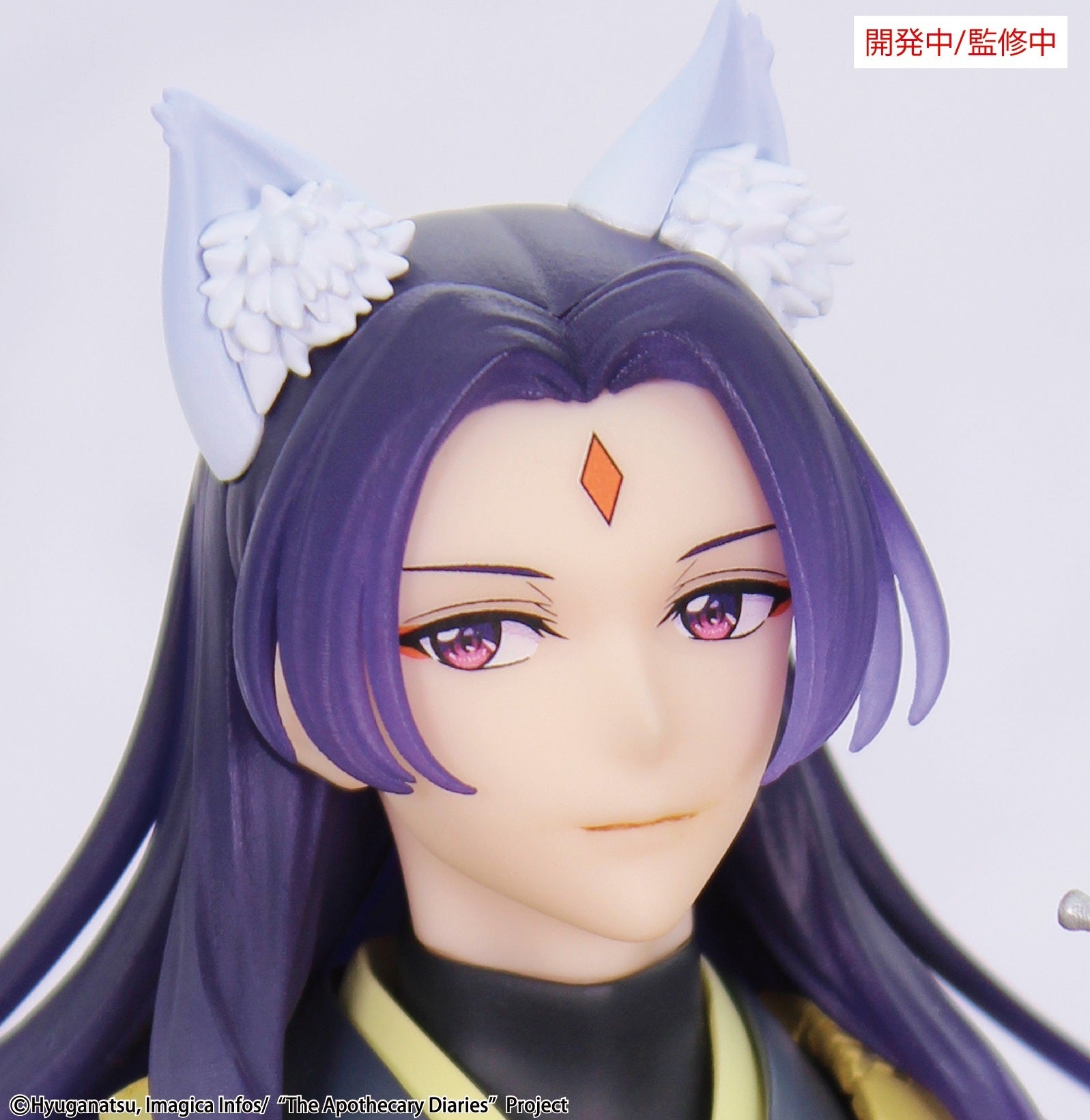 The Apothecary Diaries - BRILLIANT Figure Seasonal  Jinshi Nine-tailed fox 1/7 Scale Figure