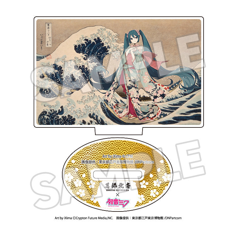 Katsushika Hokusai x Hatsune Miku - Acrylic Stand Boxset