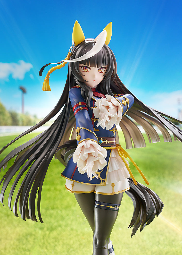 Umamusume: Pretty Derby - Calstone Light O 1/7 Scale Figure