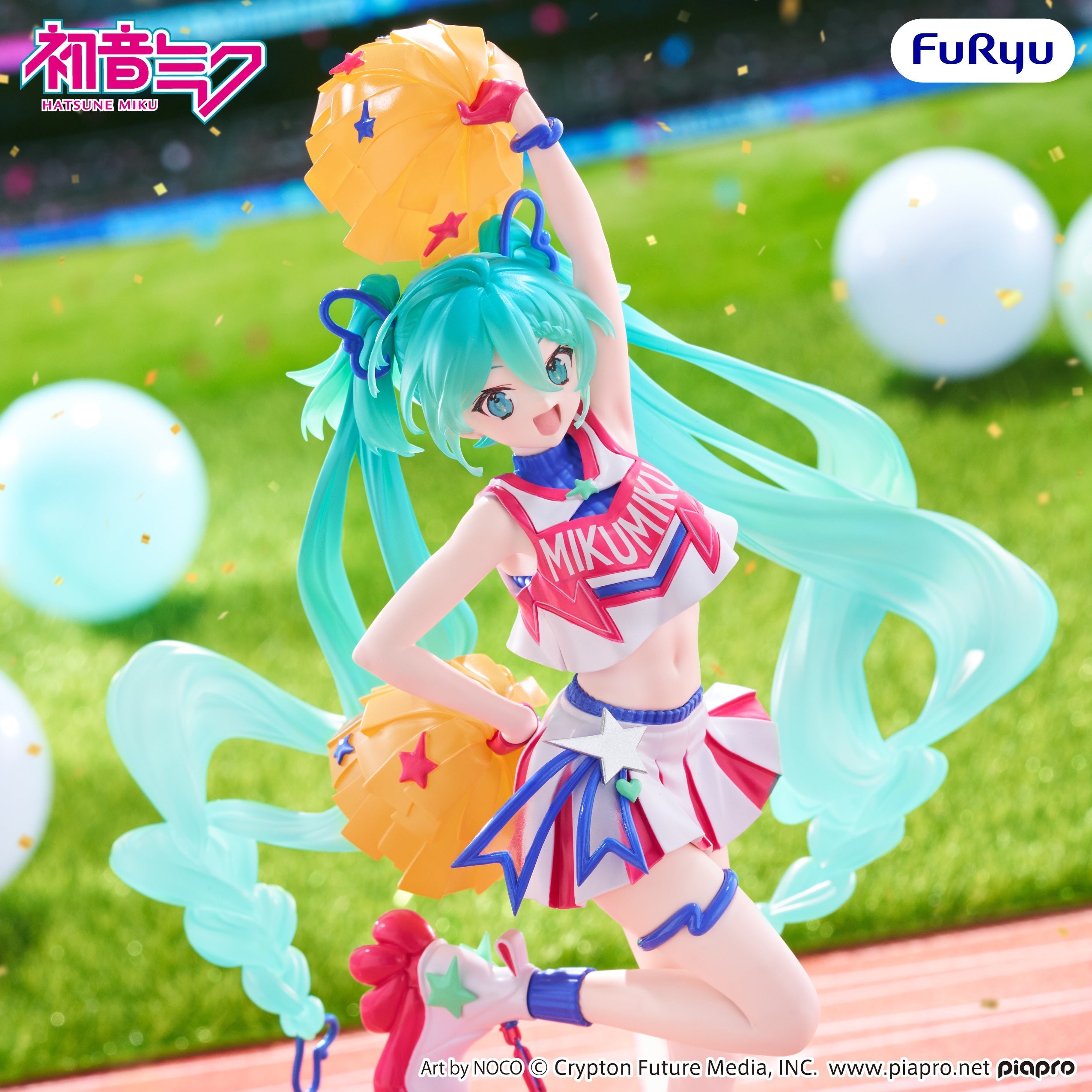 Hatsune Miku - Muchute Figure -Cheerleader ver.-