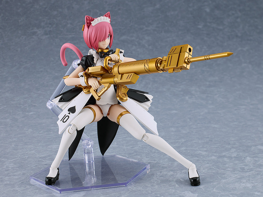 Guilty Princess - PLAMAX GP-12 Maidroid Rosalie Model Kit