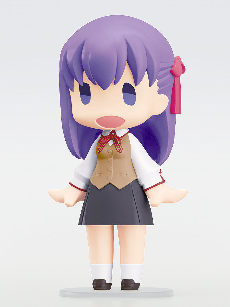 Fate/stay night - HELLO! GOOD SMILE Sakura Matou Figure