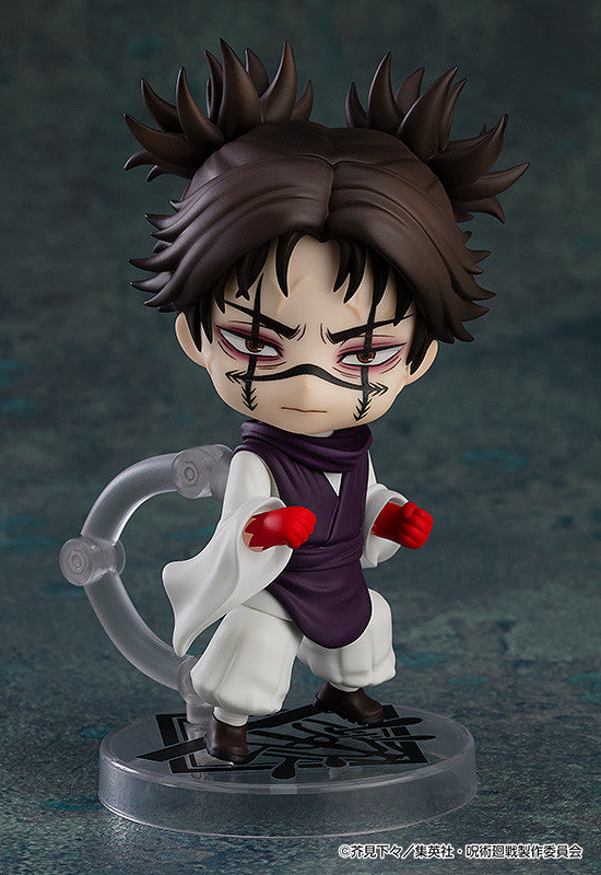 Jujutsu Kaisen - Nendoroid Choso Figure (Rerelease)