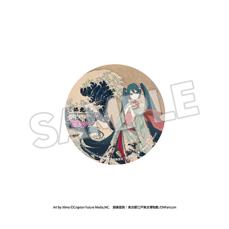 Katsushika Hokusai x Hatsune Miku - Pinback Button Boxset