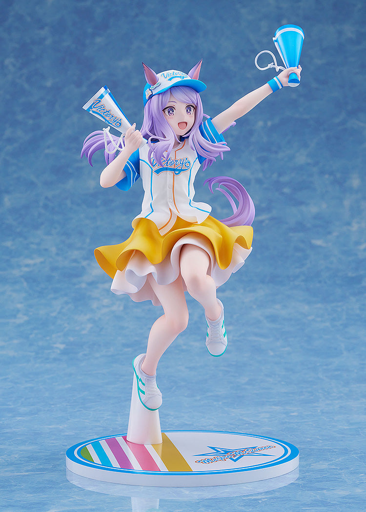 Umamusume: Pretty Derby - Mejiro McQueen [Bring 'Em Home, Please!] Ver. 1/7 Scale Figure
