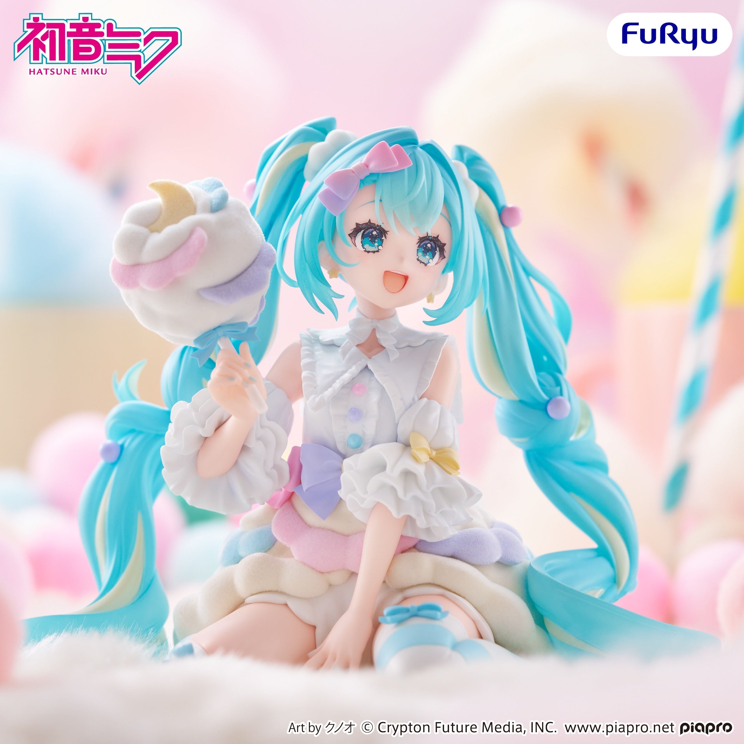 Hatsune Miku - Hatsune Miku melffy Figure -Sugar Cloud-