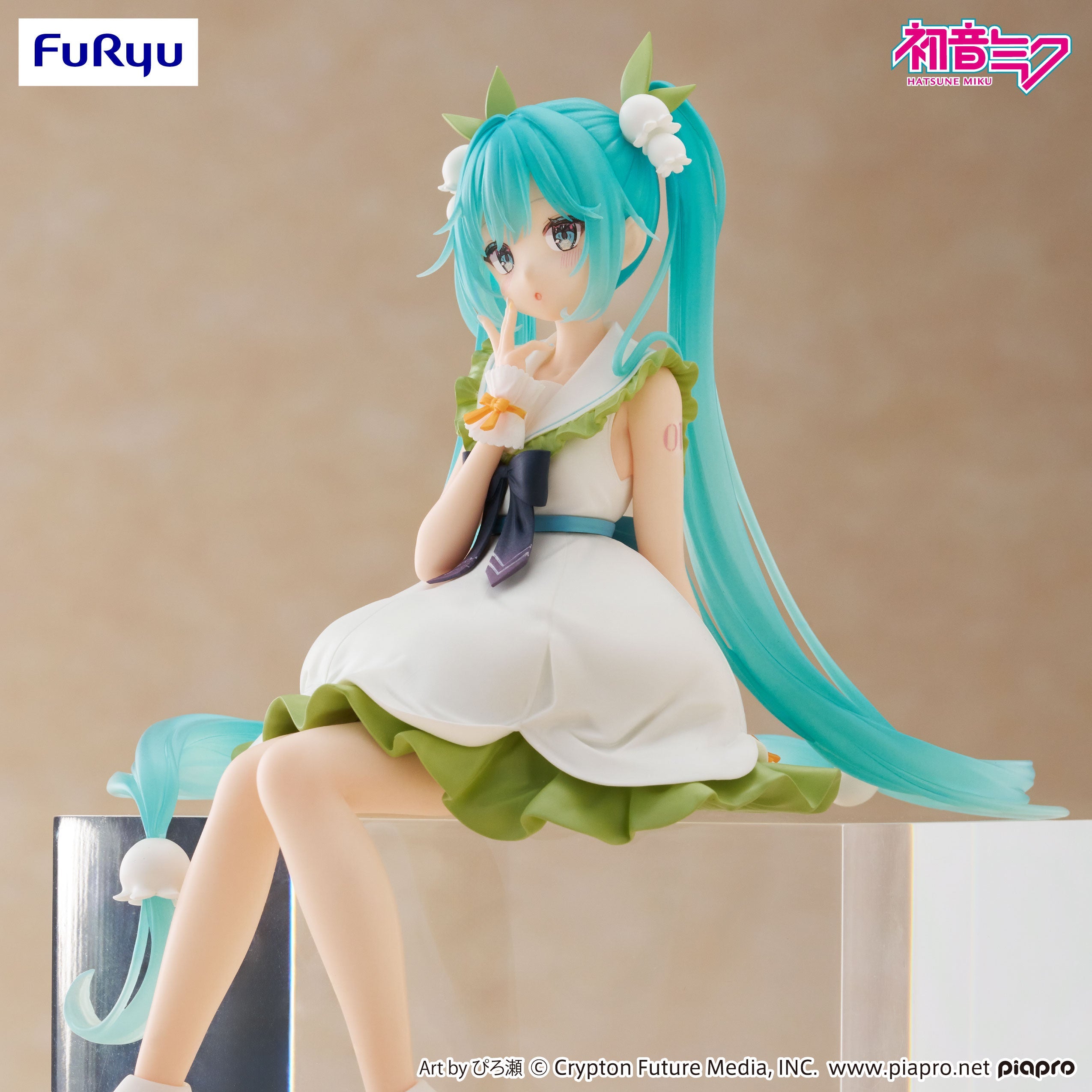 Hatsune Miku Noodle Stopper Figure -Flower Fairy Lily of the Valley-
