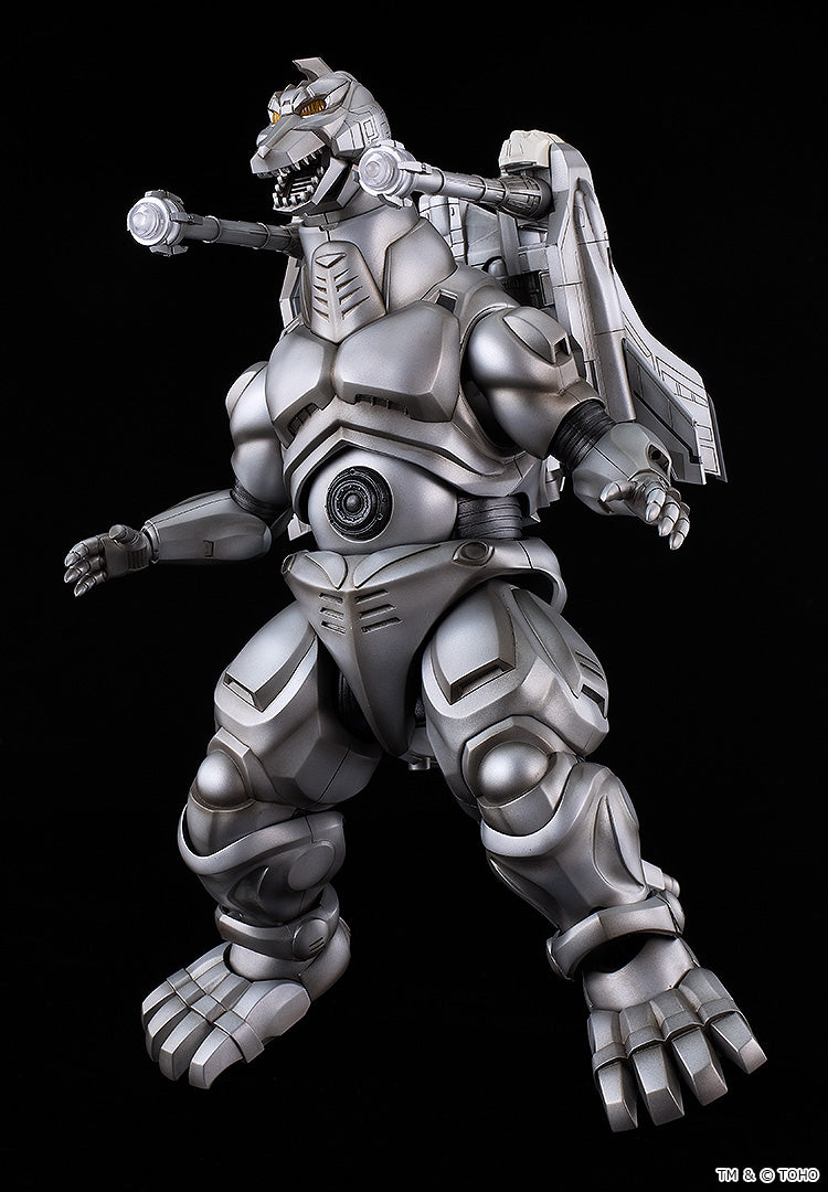 Godzilla vs. Mechagodzilla II - MODEROID Super Mechagodzilla Model Kit