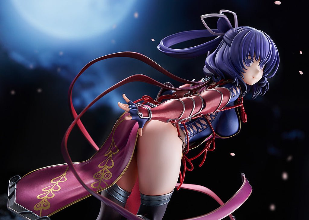 The Legend of Heroes: Trails Beyond the Horizon - Rixia Mao 1/7 Scale Figure