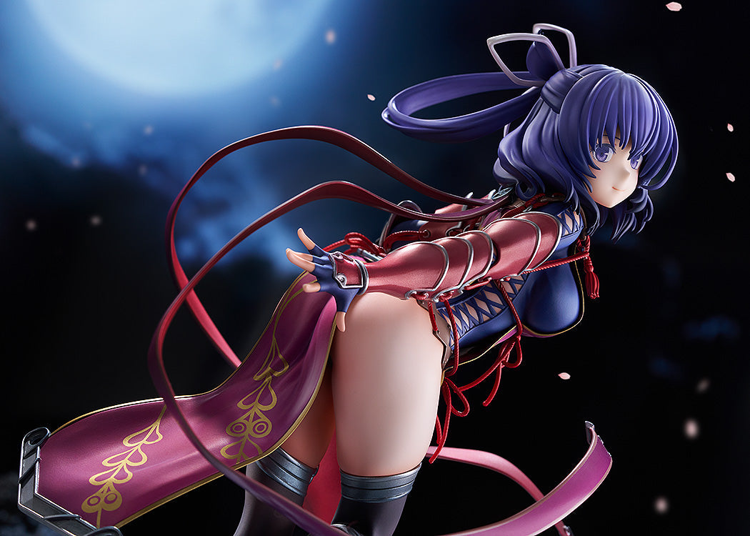 The Legend of Heroes: Trails Beyond the Horizon - Rixia Mao 1/7 Scale Figure