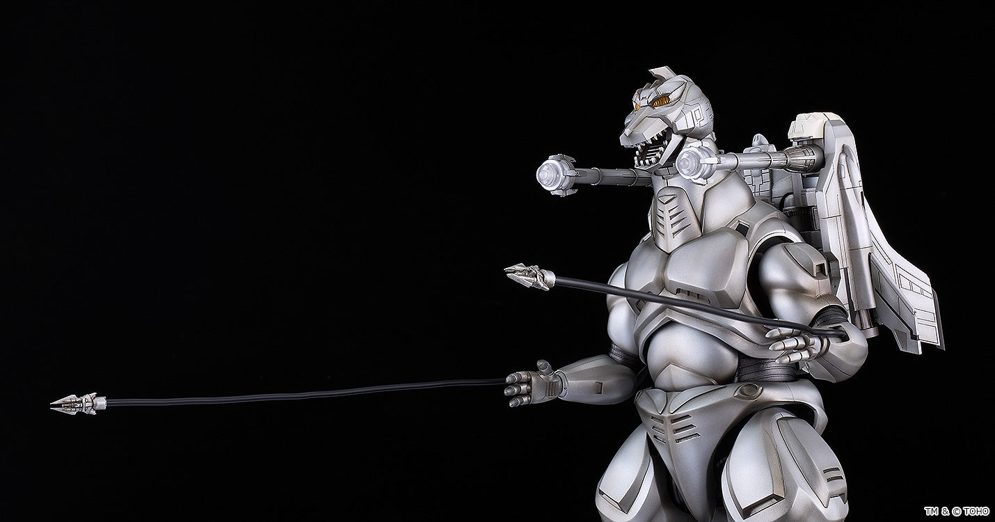 Godzilla vs. Mechagodzilla II - MODEROID Super Mechagodzilla Model Kit