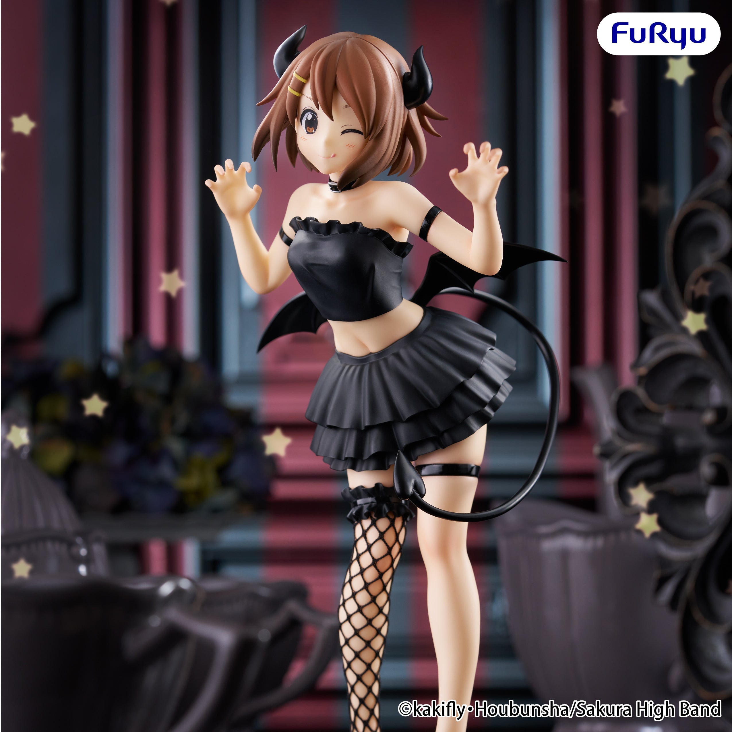 K-ON! - BiCute Dark Figure -Yui Hirasawa-