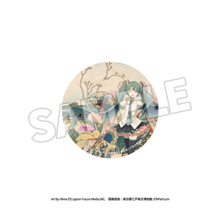 Katsushika Hokusai x Hatsune Miku - Pinback Button Boxset