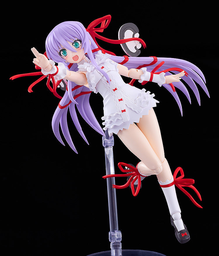 Demonbane - PLAMATEA Al Azif Model Kit