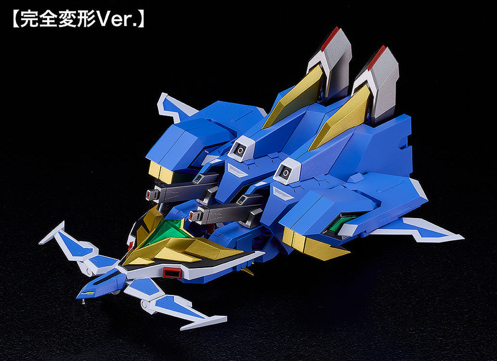 Bang Brave Bang Bravern - MODEROID Bang Dragon Model Kit