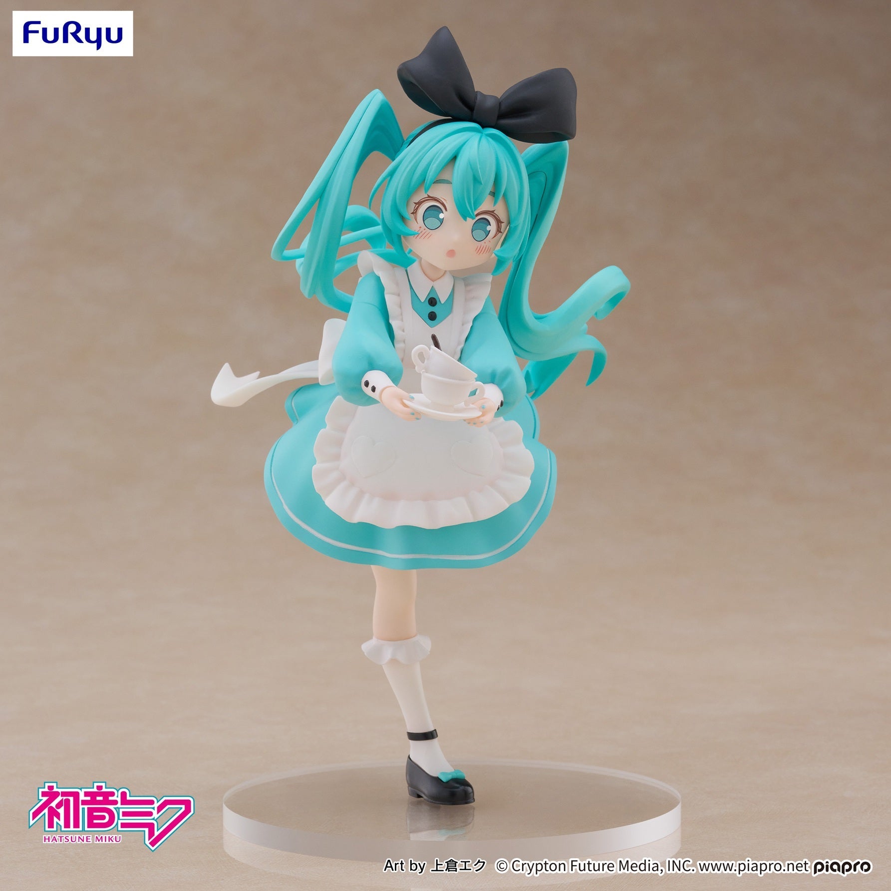 Hatsune Miku - Desktop Fairy Hatsune Miku Wonderland ver. Figure