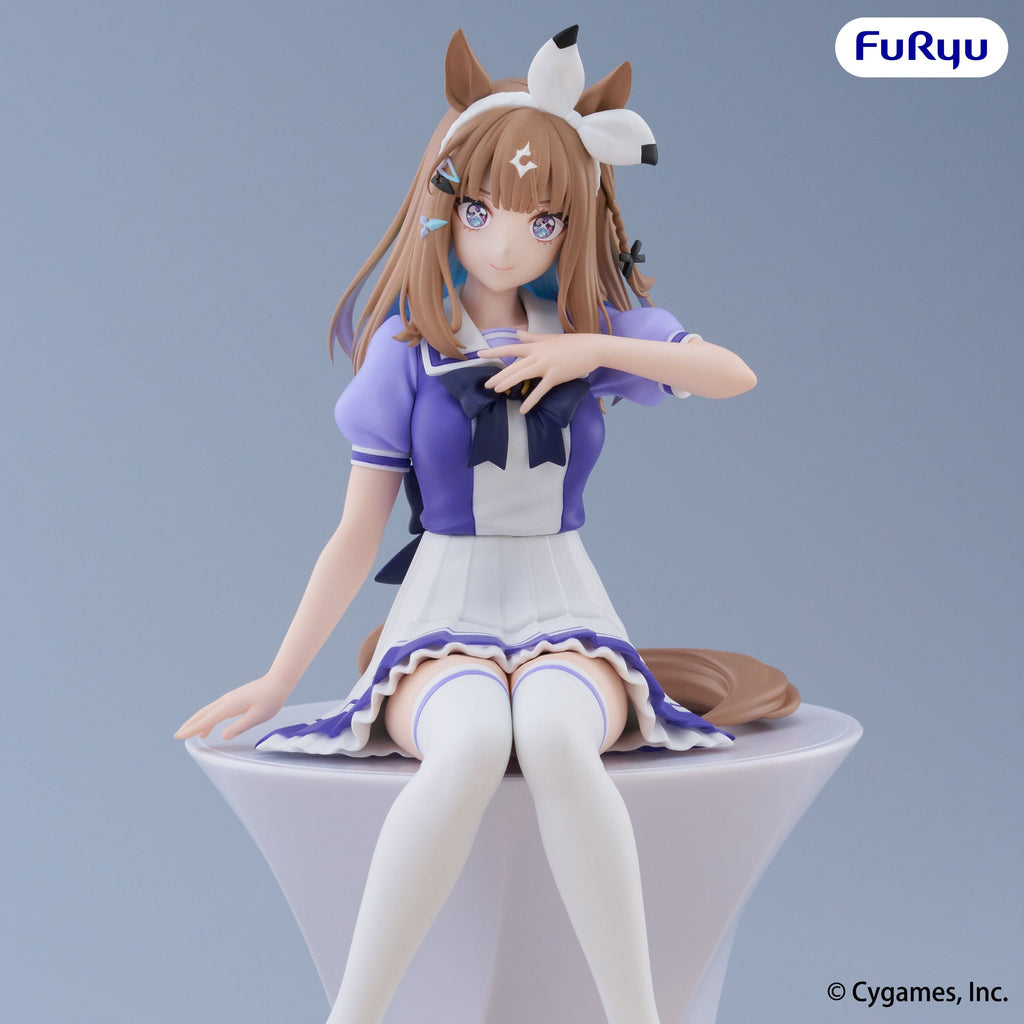 Umamusume: Pretty Derby - Noodle Stopper Figure -Almond Eye-
