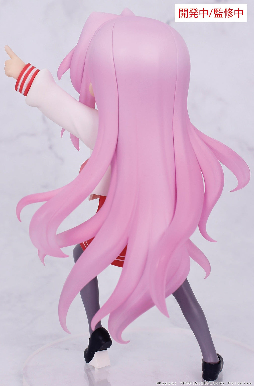 Lucky☆Star - Vivit Figure Miyuki Takara Scale Figure