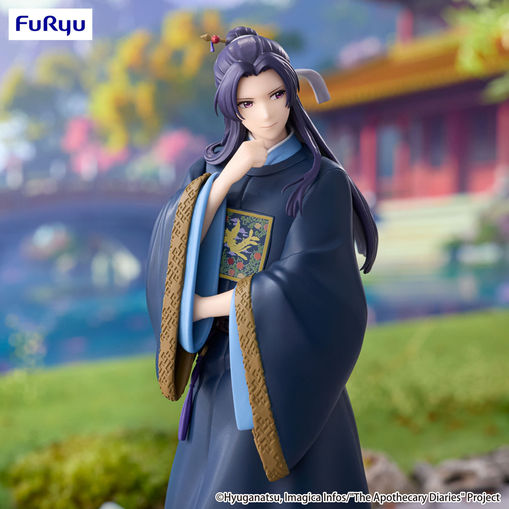 The Apothecary Diaries - Trio-Try-iT Figure -Jinshi-