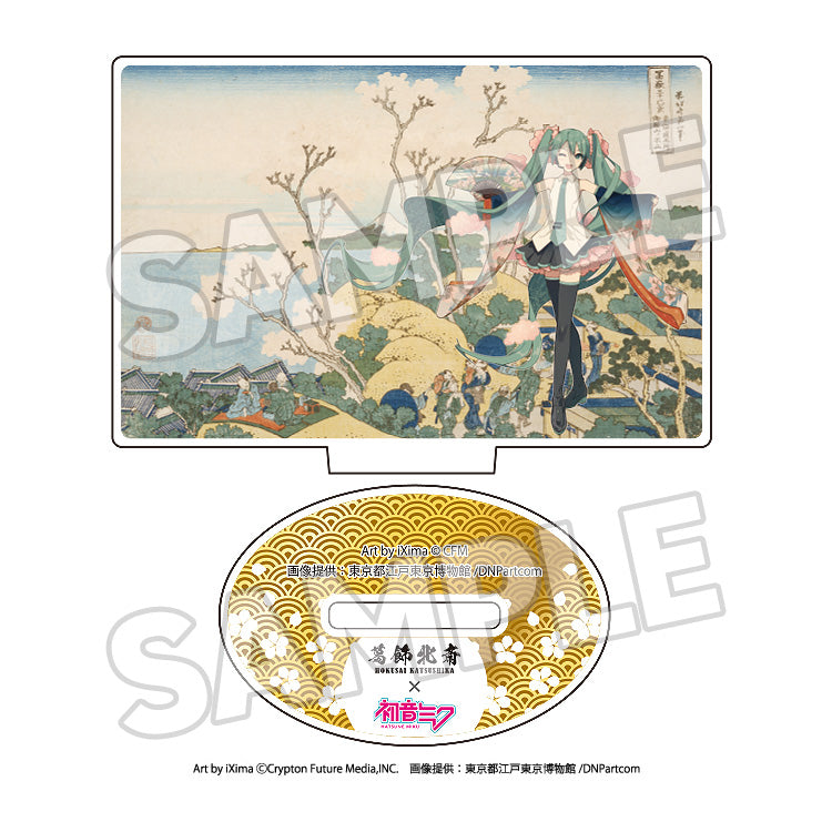 Katsushika Hokusai x Hatsune Miku - Acrylic Stand Boxset