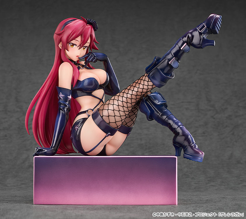 Tengen Toppa Gurren Lagann Kirameki Yoko Box: Pieces of Sweet Stars - Yoko: Bondage Costume Ver. 1/7 Scale Figure