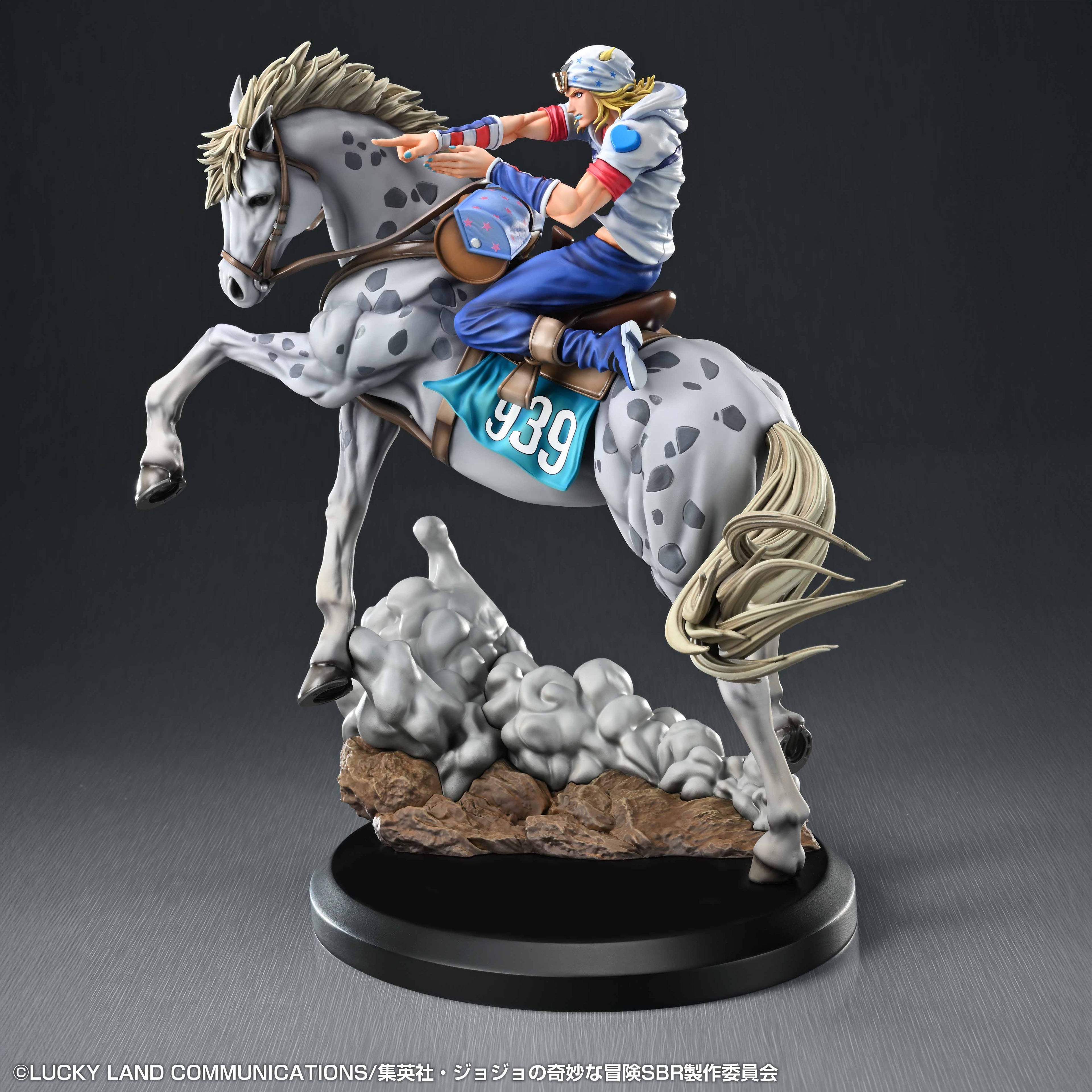 STEEL BALL RUN JoJo's Bizarre Adventure - Chozo Art Collection Johnny Joestar & Slow Dancer Figure