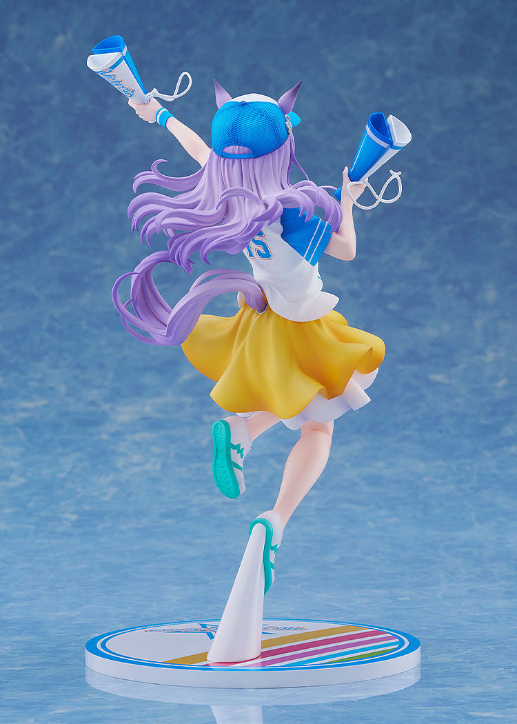 Umamusume: Pretty Derby - Mejiro McQueen [Bring 'Em Home, Please!] Ver. 1/7 Scale Figure
