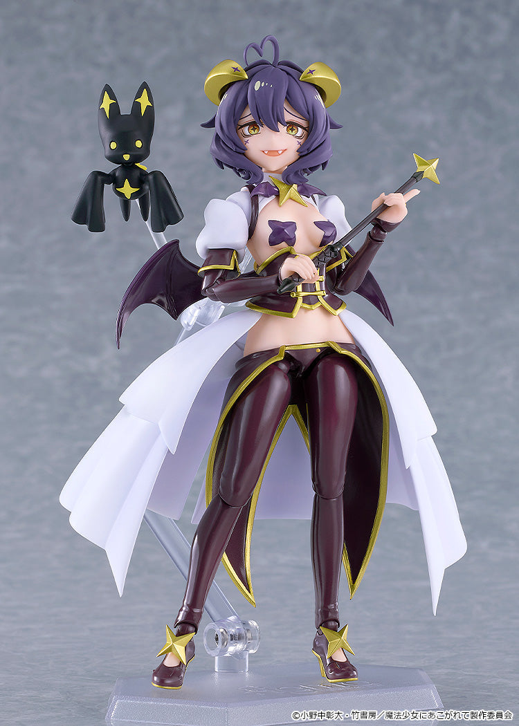 Gushing over Magical Girls - figma Magia Baiser Figure