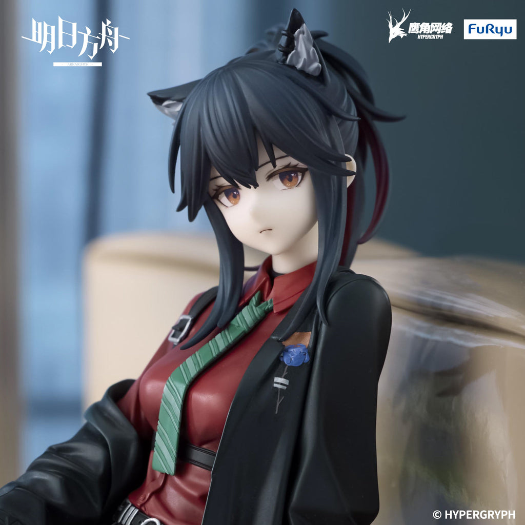 ARKNIGHTS - Noodle Stopper Figure -Texas Will ver.-