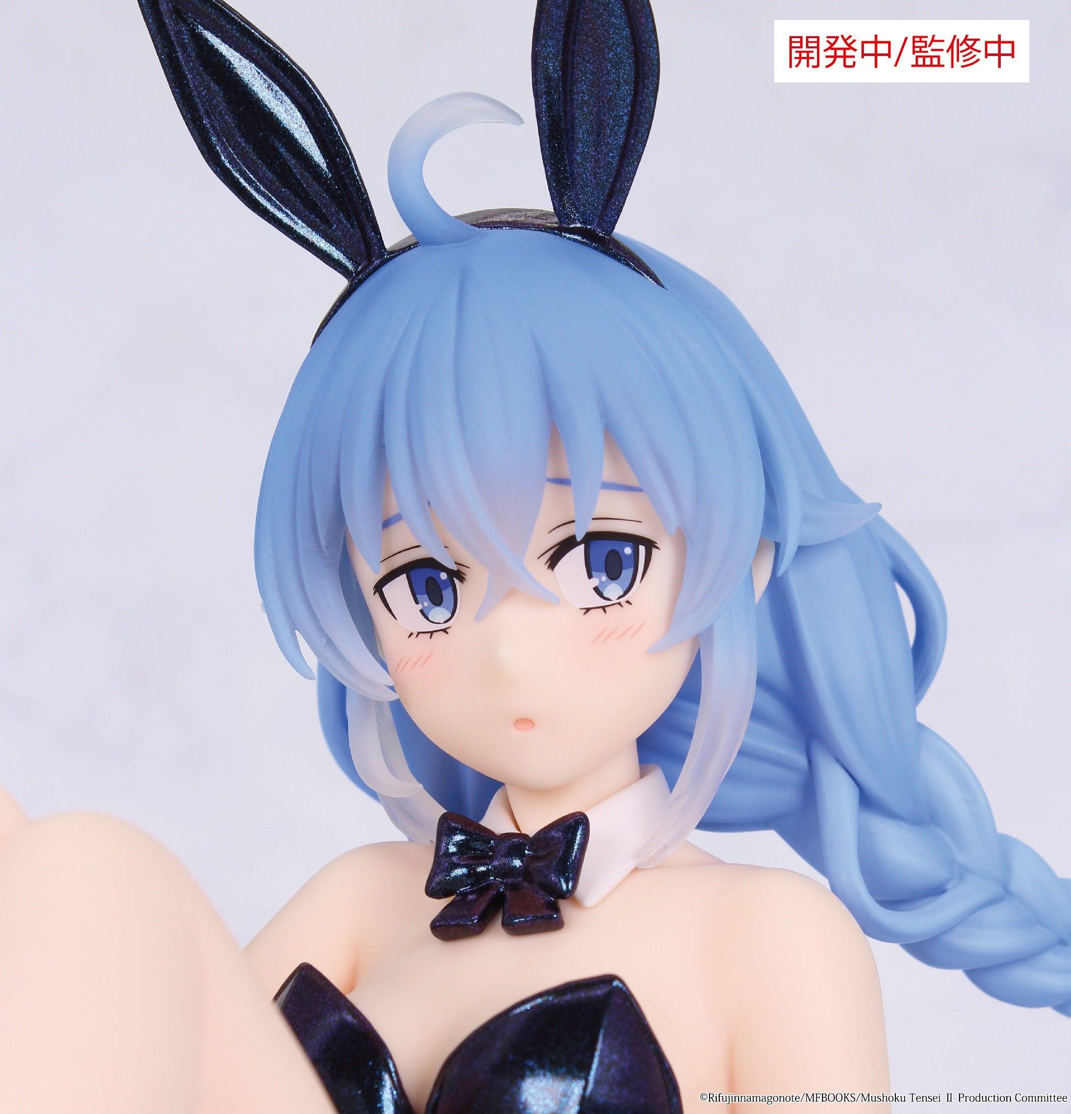Mushoku Tensei: Jobless Reincarnation Season 2 - One-Seventh Carat Figure Roxy Bunny Polarized Color Ver.