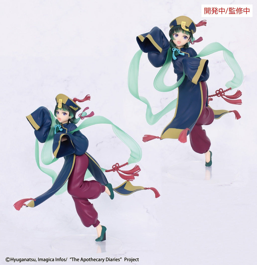 The Apothecary Diaries - BRILLIANT Figure Seasonal Maomao Jiangshi 1/7 Scale Figure
