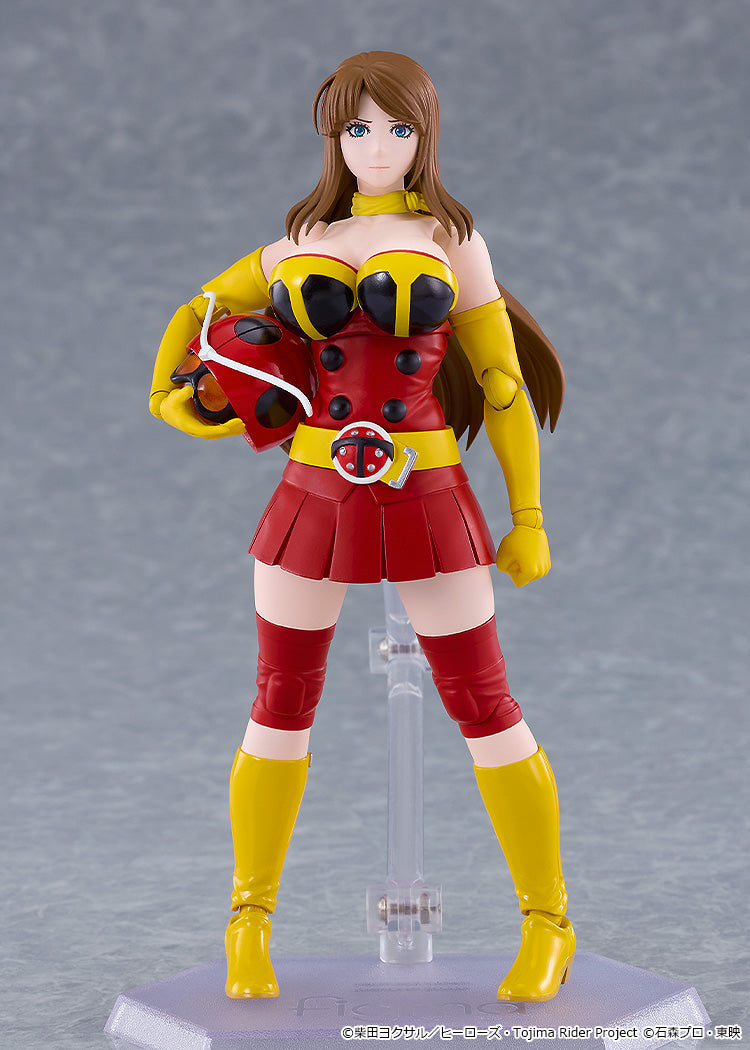 Tojima Wants to Be a Kamen Rider - figma Yuriko Okada Figure (Electro-Wave Human Tackle Ver.)